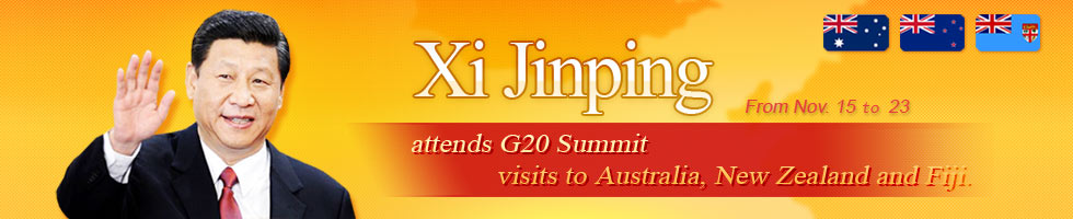 習(xí)出訪-英文