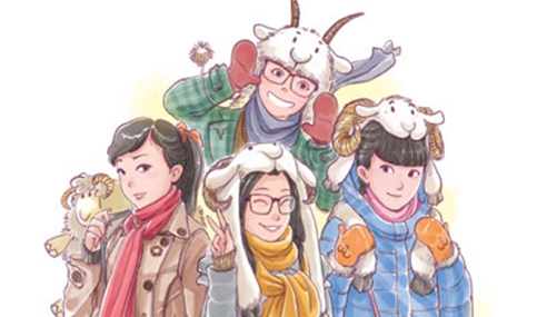 'Curse' of the sheep Year-Really?