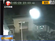 UFO spotted hovering over a temple in E China