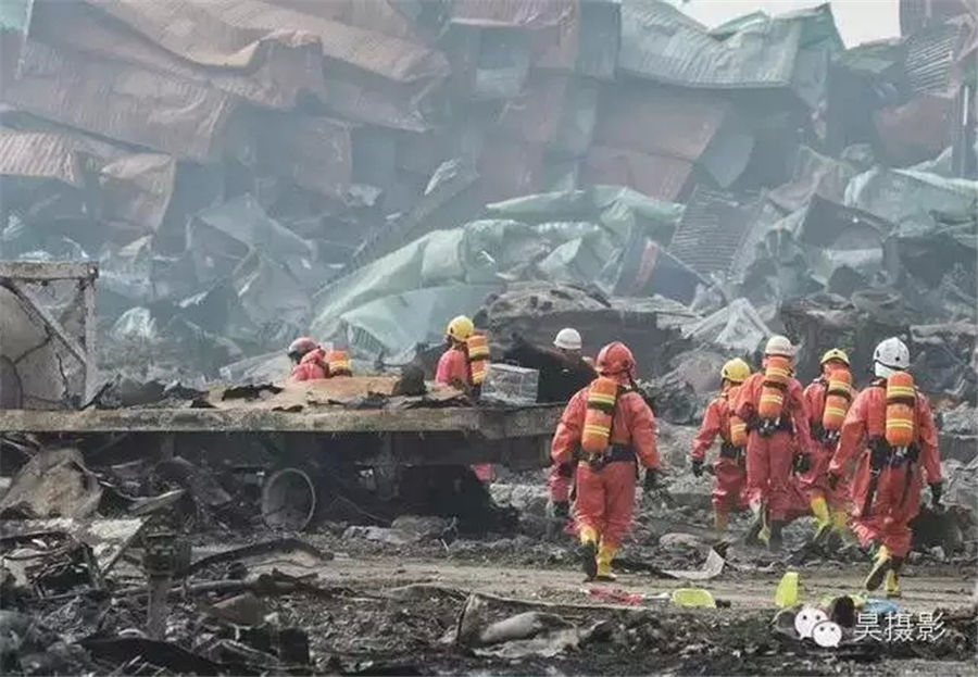 Shocking scenes of core blast area in Tianjin