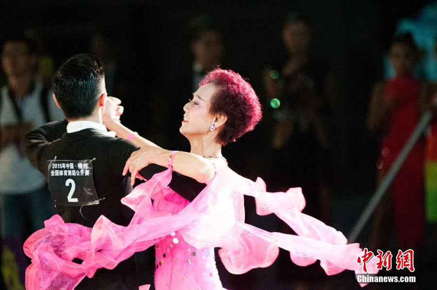 National Sports Dance Open held in Liuzhou