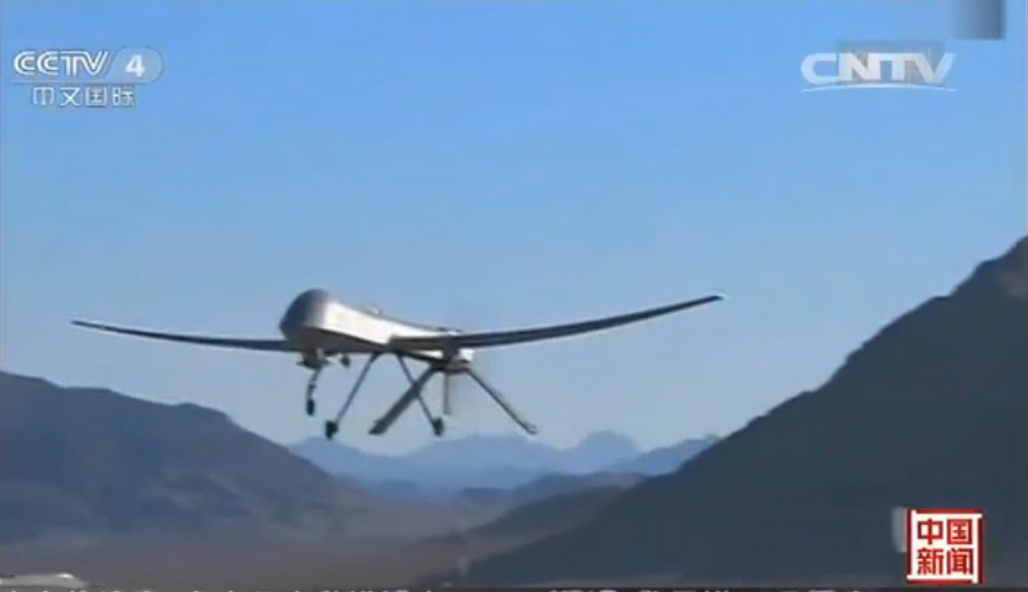 The screen shot from the video of CNTV shows that one of China's biggest UAV (UAV，Unmanned Aerial Vehicle) has completed its maiden flight successfully. (Photo source: CNTV) 