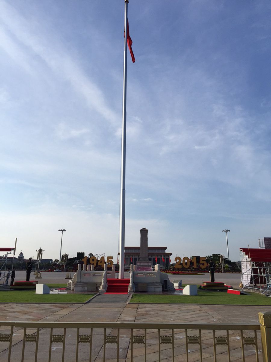 Grand V-Day Parade Countdown