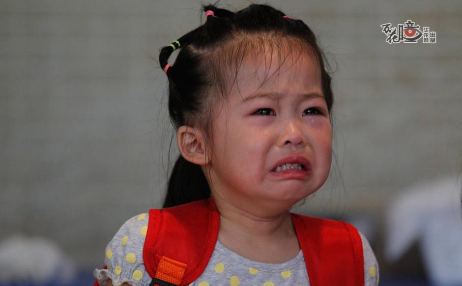 First day in kindergarten