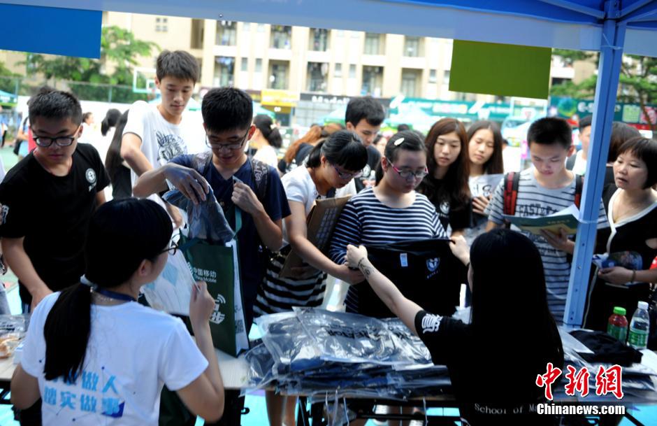 Journey to college of a girl with cerebral palsy