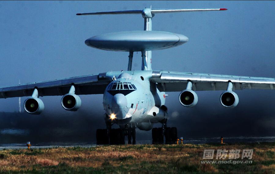Stunning photos of air show in China’s V-Day parade
