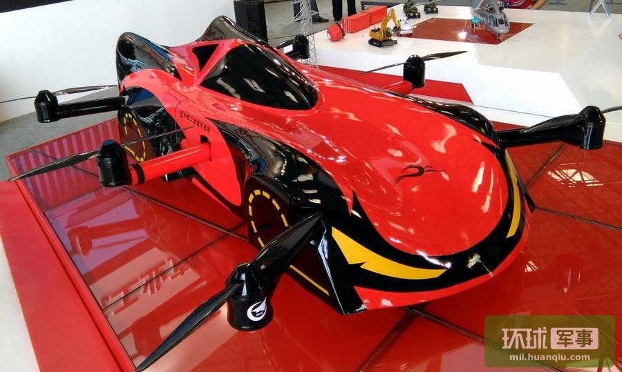 Amazing China-made flying car expected to serve in the army