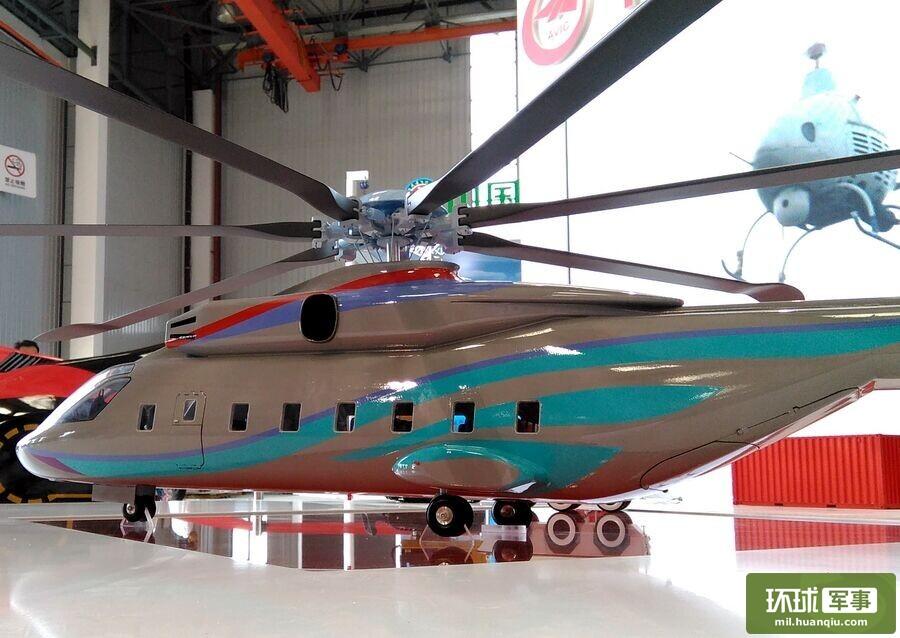Model of heavy-lift copter makes debuts at Tianjin expo