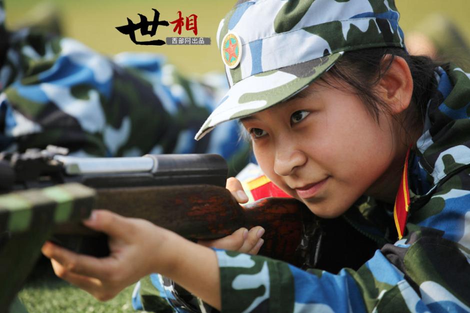 What military training means to freshmen?