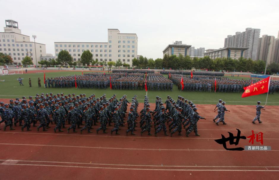 What military training means to freshmen?