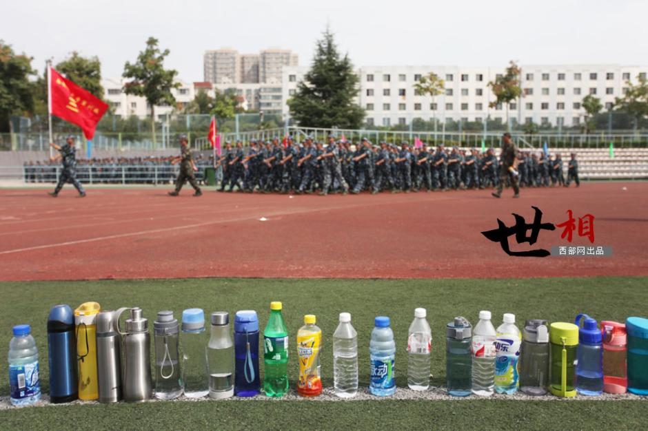 What military training means to freshmen?