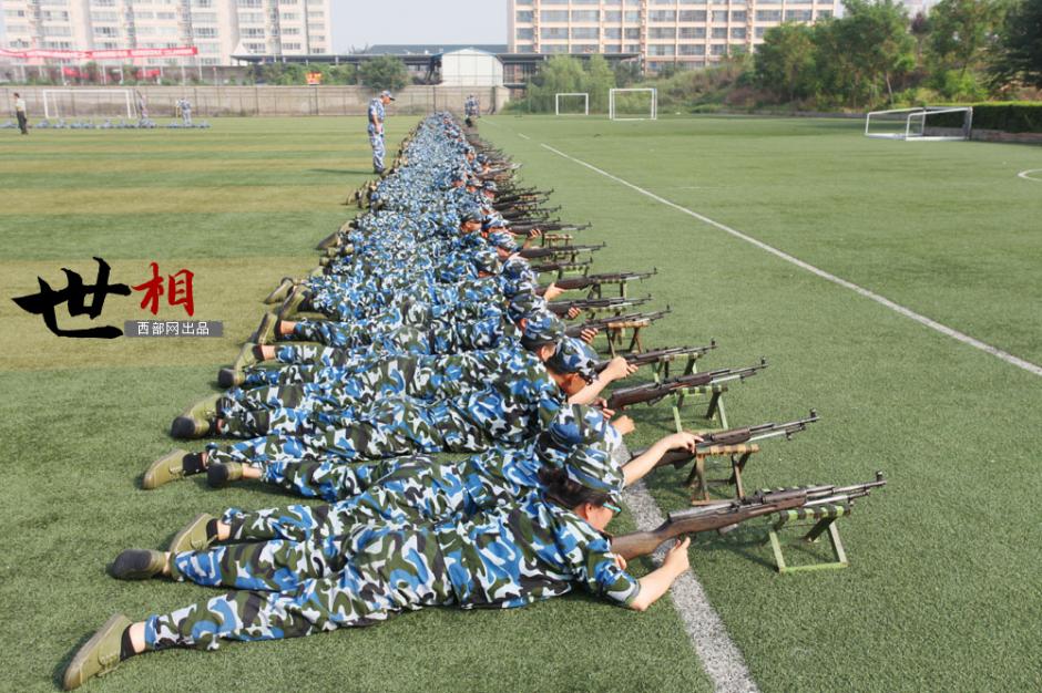 What military training means to freshmen?