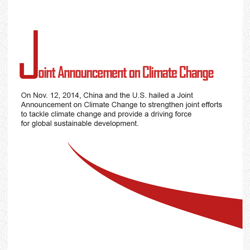 A-Z: 26 keywords tell you who Xi Jinping is