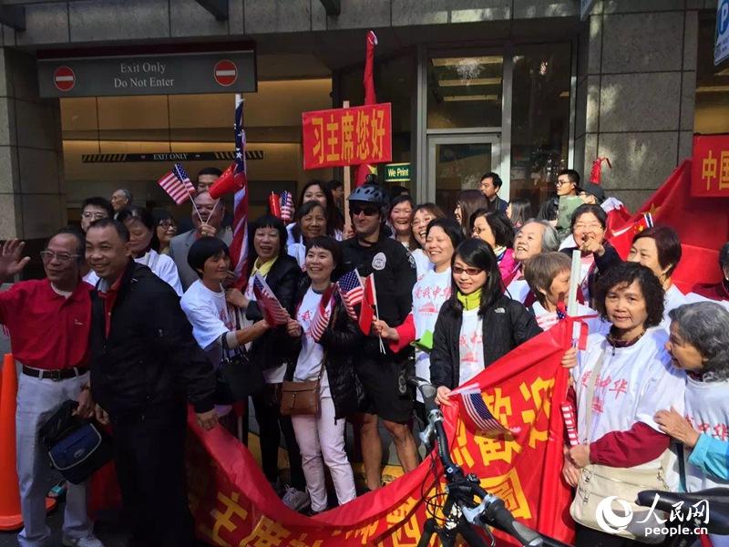 People in Seattle warmly welcome President Xi and his wife Peng Liyuan