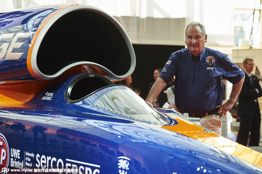 Supersonic car makes world debut in London