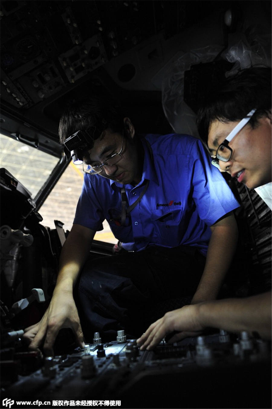 In pics: China’s largest ‘a(chǎn)ircraft hospital’