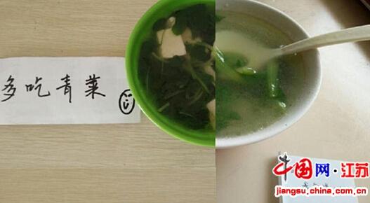 Blended photos of family reunion dinner go viral 