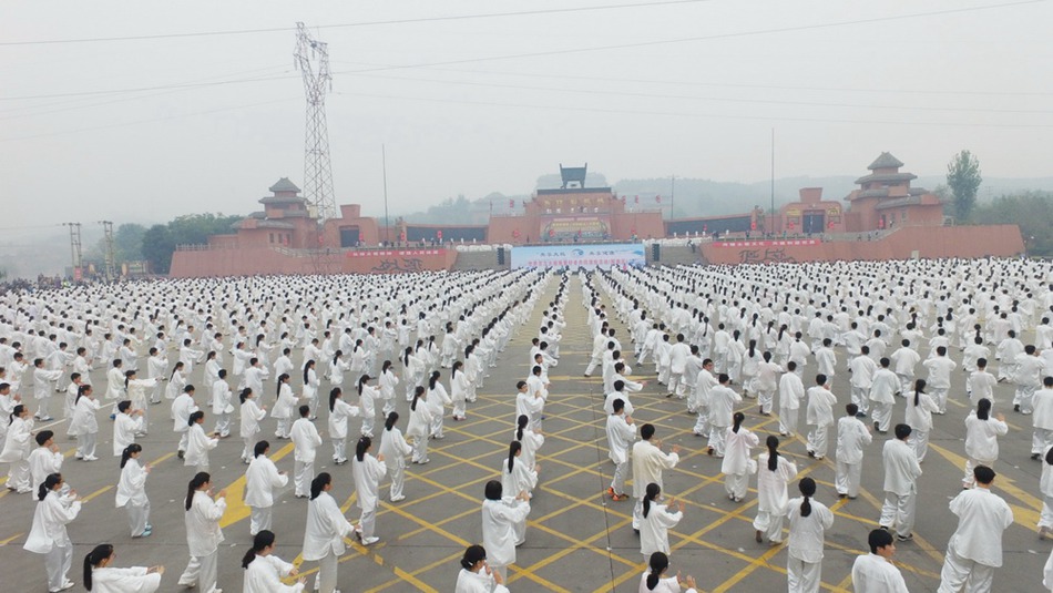 Millions of people all over the world practice Tai Chi for Guinness Record