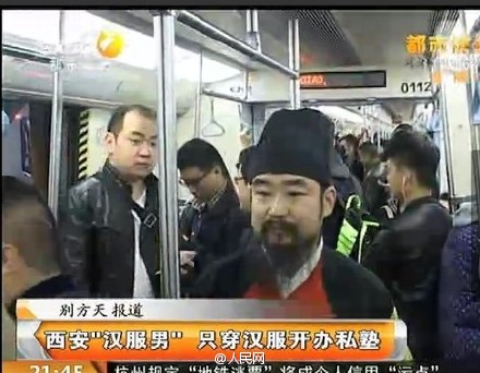 Super fan has been wearing Chinese Han clothing for 20 years 
