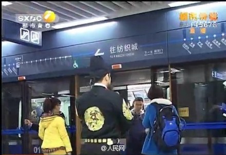 Super fan has been wearing Chinese Han clothing for 20 years 
