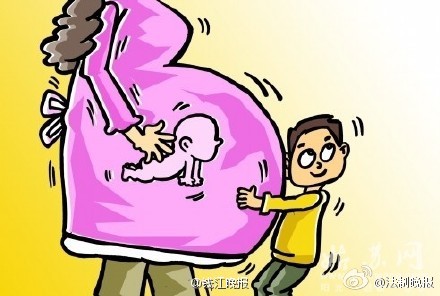 45-year-old lady says to daughter-in-law: How about another brother or sister for your husband?