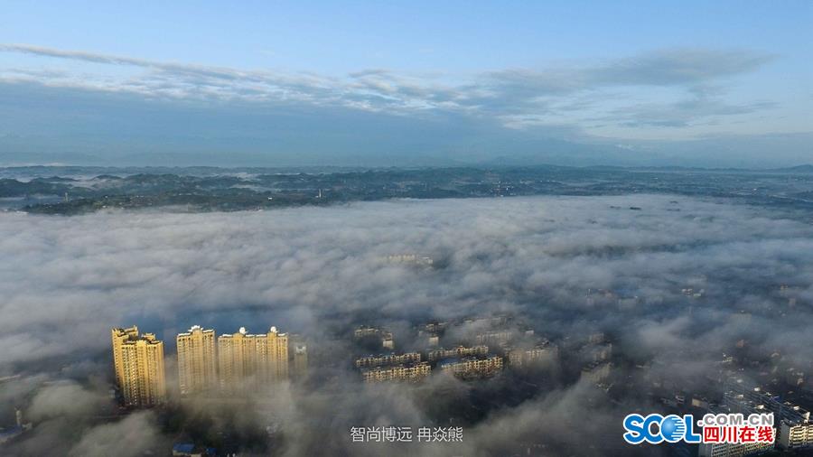 Intoxicating sea of clouds in Qionglai city
