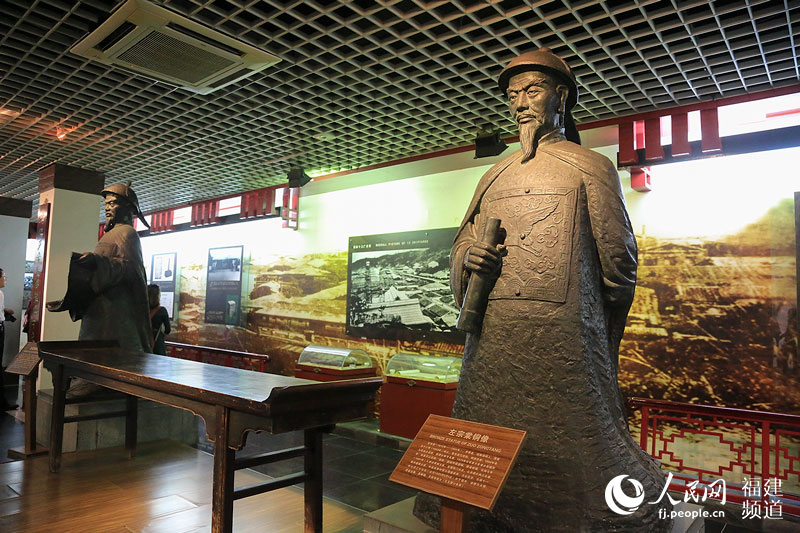 A glance of Mawei Shipbuilding Museum
