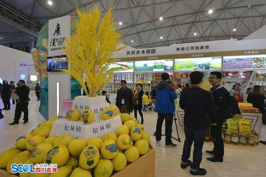 Agricultural Exposition brings you into a fresh world
