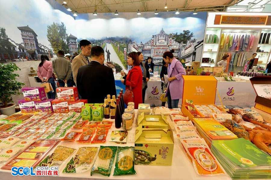 Agricultural Exposition brings you into a fresh world
