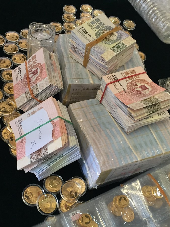 Shanghai Customs track down 2,300 smuggled commemorative coins