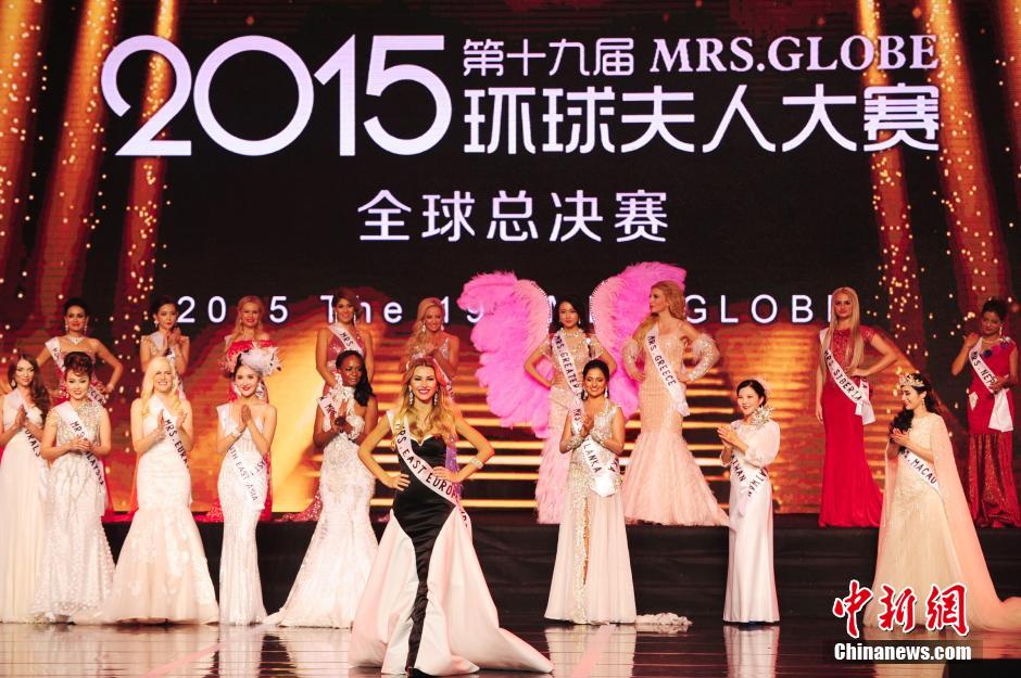 Mrs. Lebanon crowned Mrs. Globe 2015 