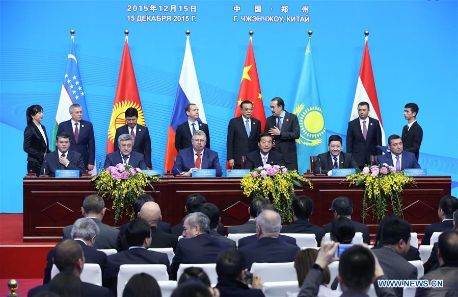 SCO leaders attend signing ceremony after talks