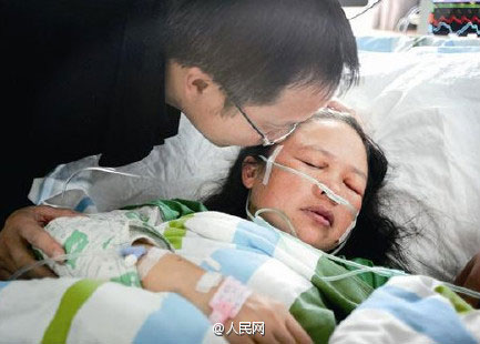 Female teacher saves four students from out of control motorcycle 
