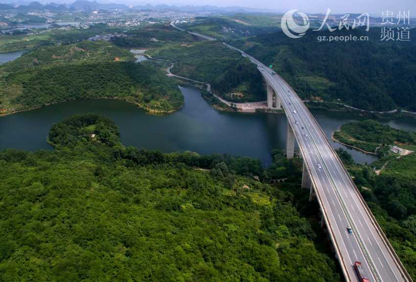 Amazing scenery of highways in Guizhou
