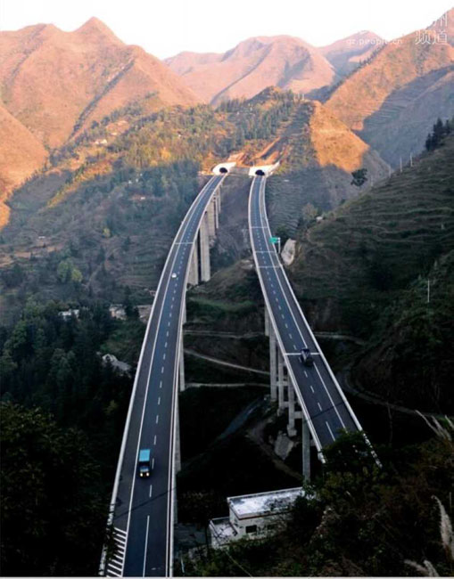 Guizhou to realize the goal of 'expressway for every county'
