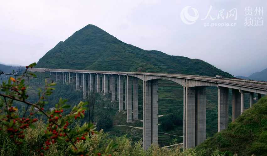 Guizhou to realize the goal of 'expressway for every county'
