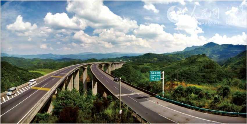 Guizhou to realize the goal of 'expressway for every county'
