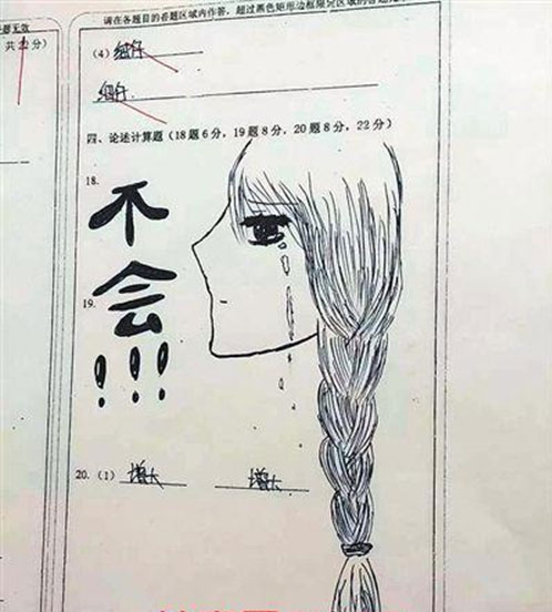 Schoolgirl's cartoon on test paper goes viral
