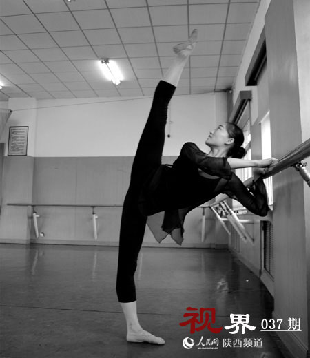 A beauty's dancing youth 
