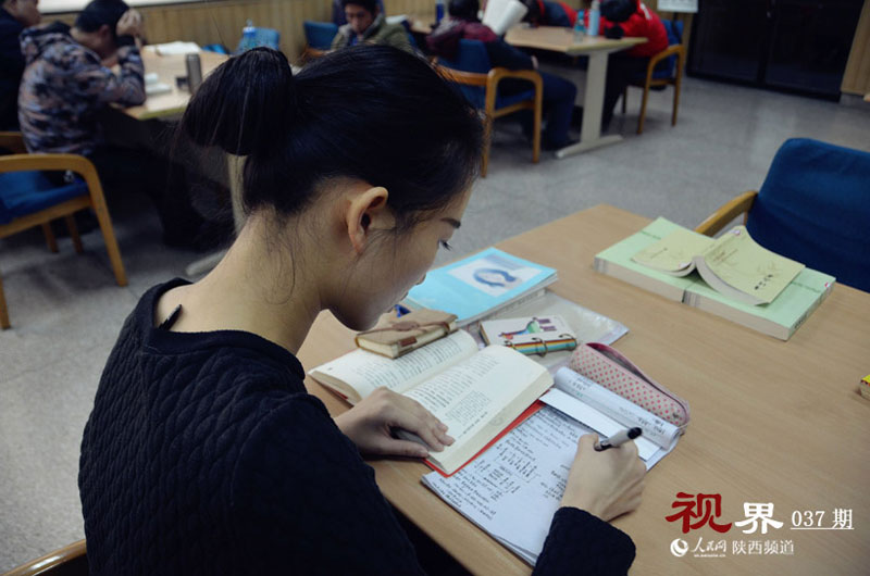 A beauty's dancing youth 
