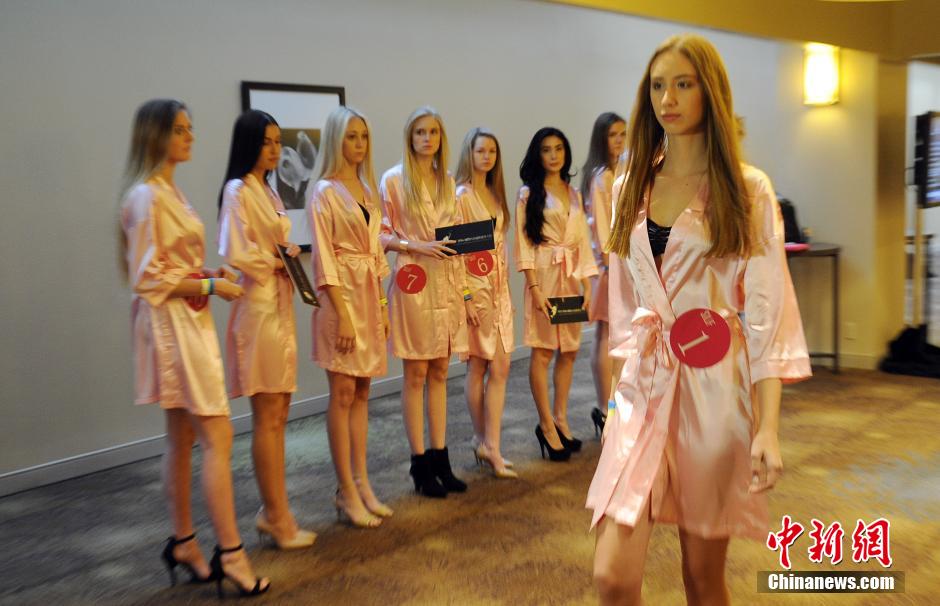 Finding sexiest underwear supermodels