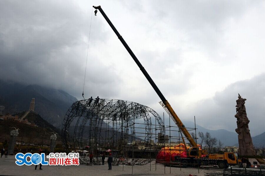 Fantastic lantern show to be held in Aba 
