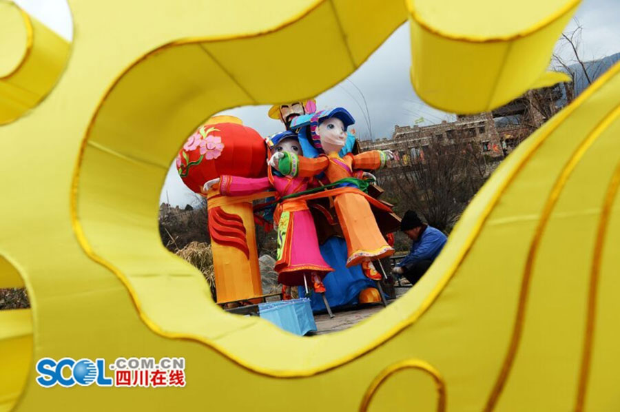 Fantastic lantern show to be held in Aba 
