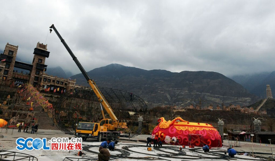 Fantastic lantern show to be held in Aba 
