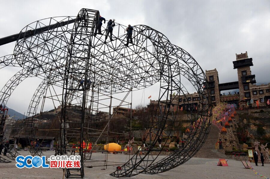 Fantastic lantern show to be held in Aba 
