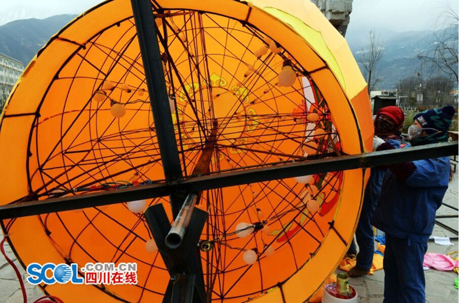 Fantastic lantern show to be held in Aba 
