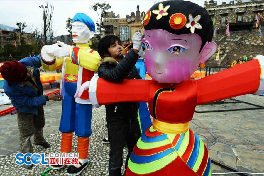 Fantastic lantern show to be held in Aba 
