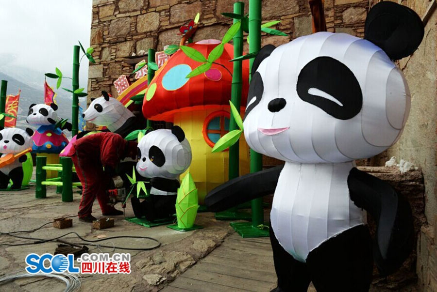 Fantastic lantern show to be held in Aba 
