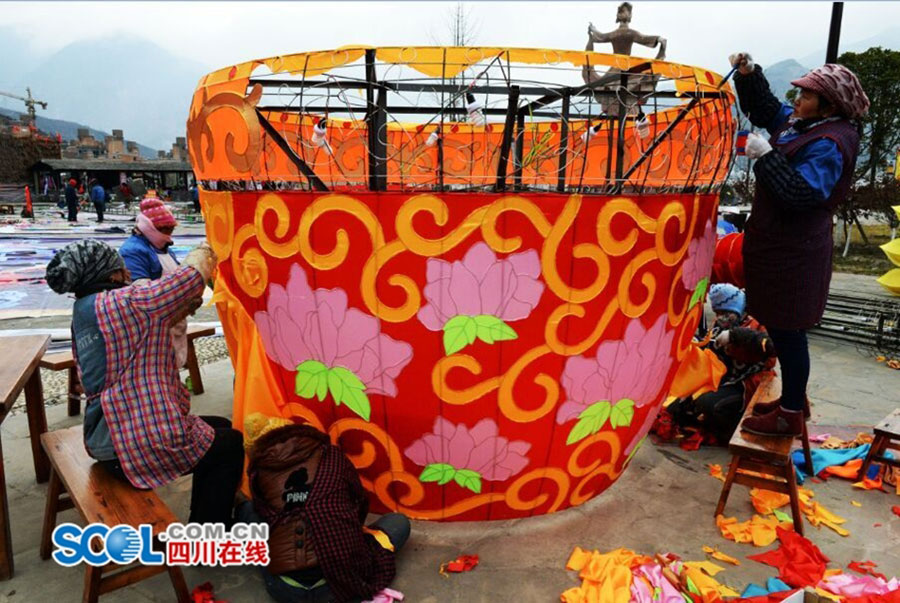 Fantastic lantern show to be held in Aba 
