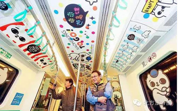 Have you ever taken these beautiful subways in China?
